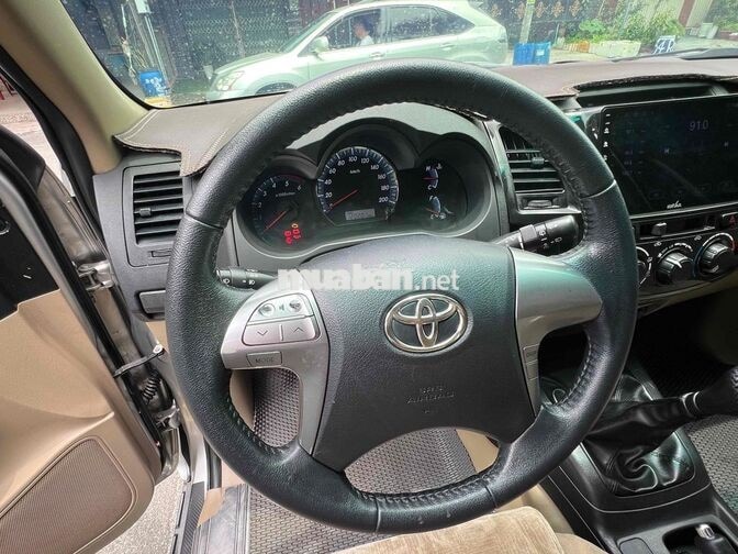 Toyota Fortuner 2016 Bạc Dầu Việt Nam