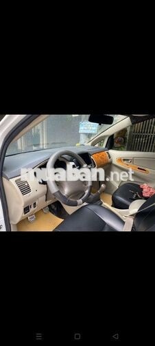Toyota Innova G 2010 Trắng 7 chỗ