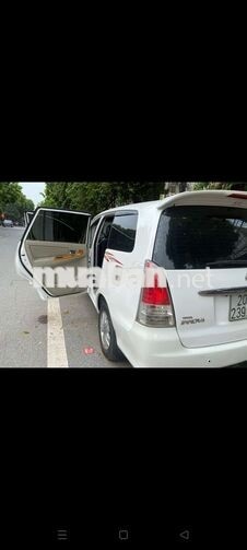Toyota Innova G 2010 Trắng 7 chỗ