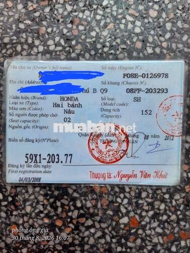 Honda SH ý 150 Nâu Xe tay ga Việt Nam