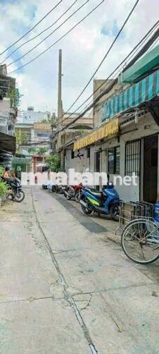 Bán nhà đường Lê Văn Quới Bình Trị Đông Bình Tân 40m2 giá 4,8 tỷ