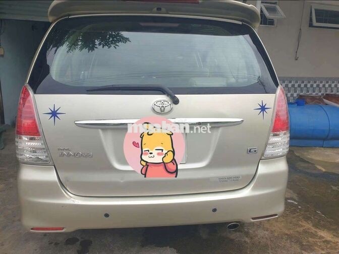 Toyota Innova 2009 Vàng cát 8 chỗ
