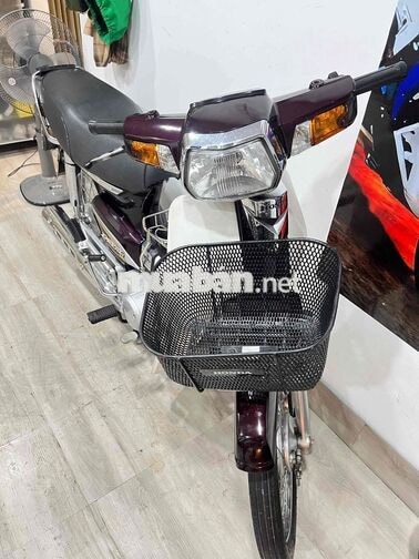 Honda Super Dream 2008 Nâu Trắng