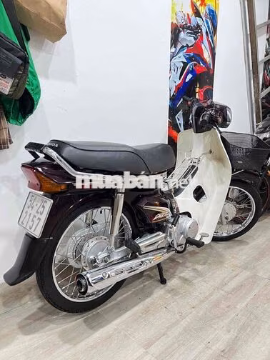 Honda Super Dream 2008 Nâu Trắng