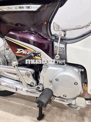 Honda Super Dream 2008 Nâu Trắng