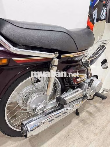 Honda Super Dream 2008 Nâu Trắng
