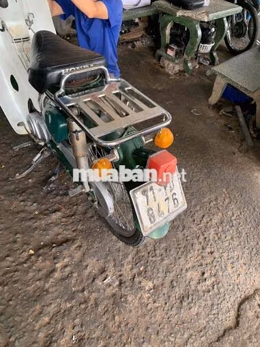 Honda Cub 50 1981 Xanh Bến Tre