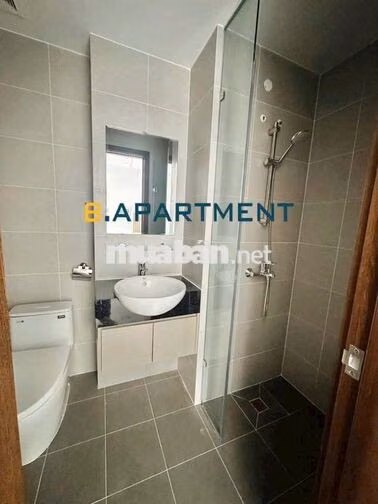 Chính chủ bán căn 2PN 2WC 59m2 view Công viên hồ bơi giá 2ty5