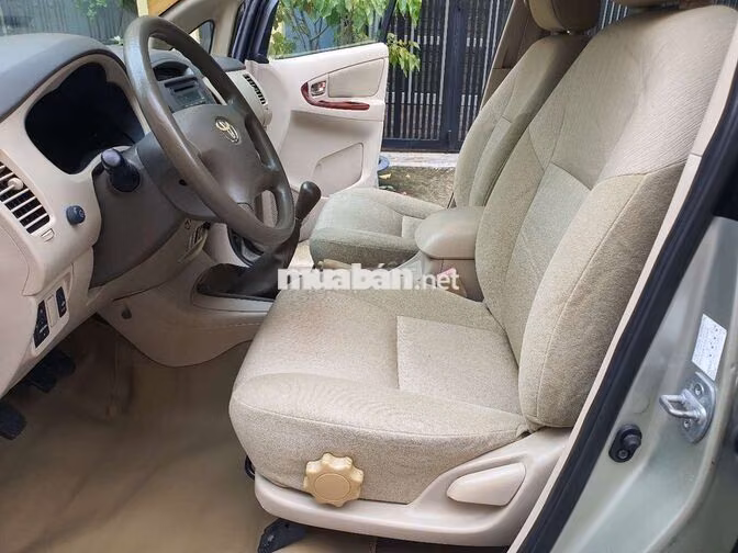 ✅ INNOVA G 2006, 1 CHỦ TỪ ĐẦU