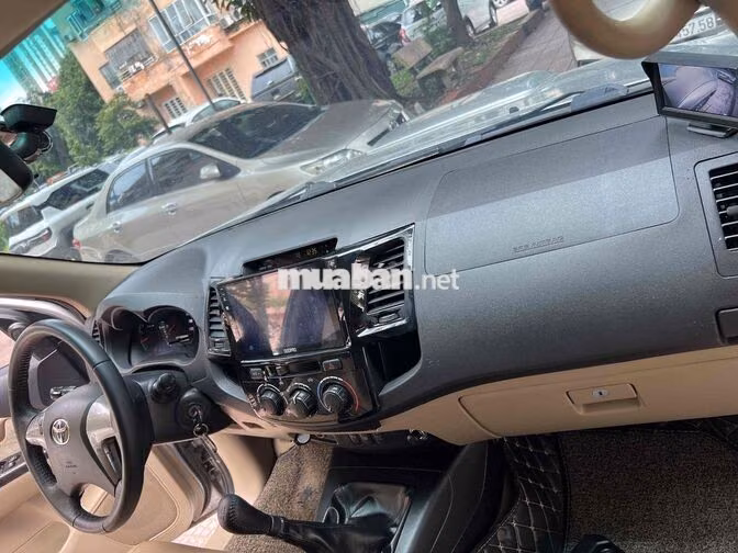 Toyota Fortuner MT 2016  máy dầu