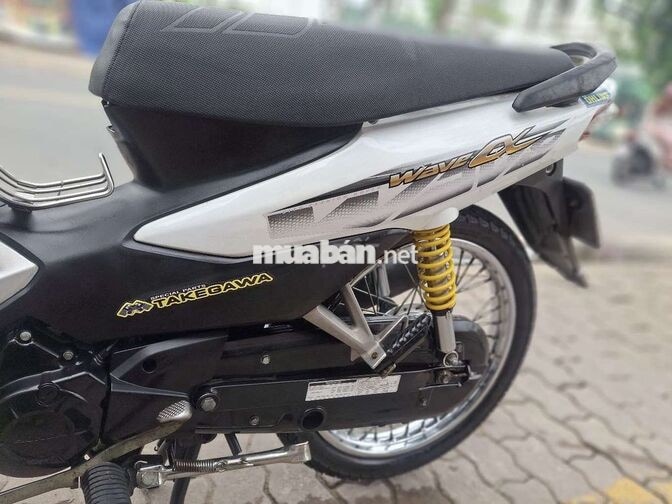Honda Wave 110 2018 Trắng
