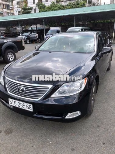 Lexus LX460 2007 Xăng Tự động Đen