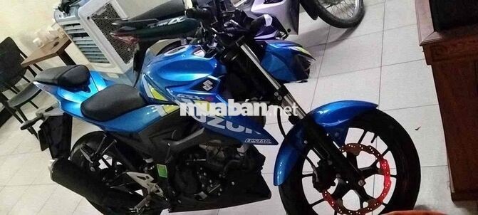 Suzuki GSX S150 2023