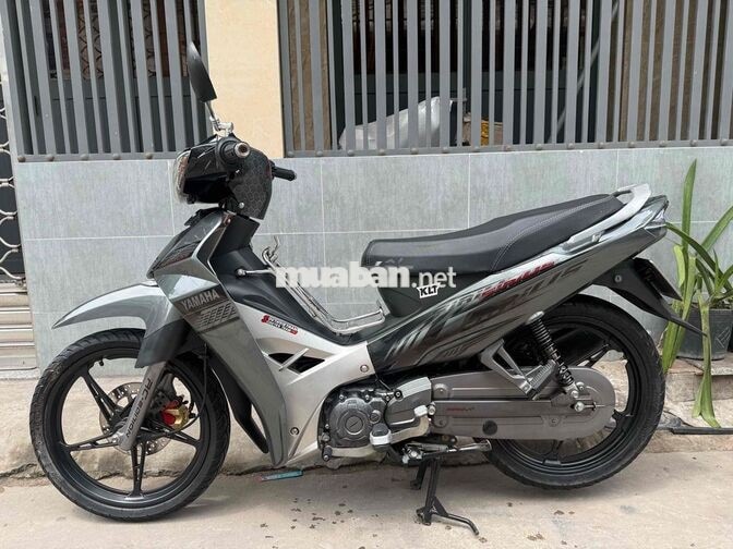 Yamaha Sirius 2023 Xám