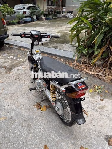 Honda Dream 50cc Nâu