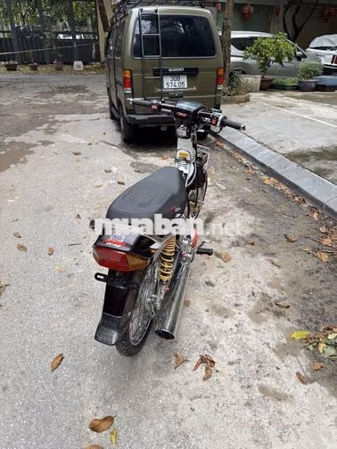 Honda Dream 50cc Nâu