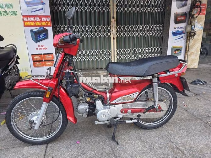 Honda Dream Astrea Prima Đỏ