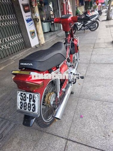 Honda Dream Astrea Prima Đỏ