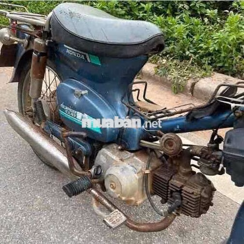 Honda Super Cub Xanh