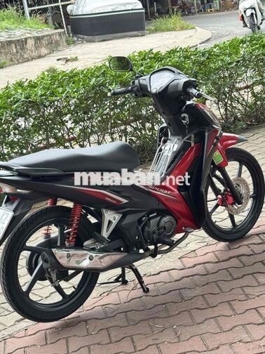 Honda Wave RSX Fi 2022 Đỏ