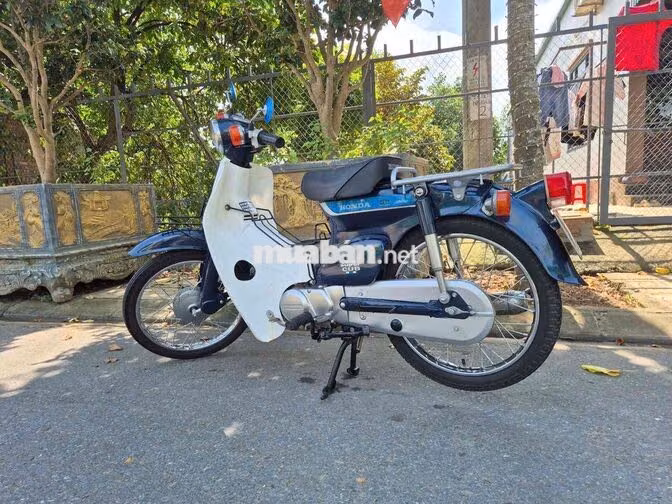 Honda Super Cub Xanh