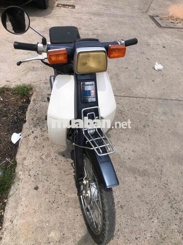Honda Super Cub 50 1994 Xanh 49 cm3