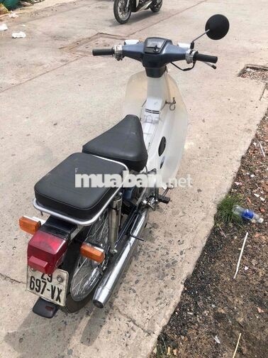Honda Super Cub 50 1994 Xanh 49 cm3