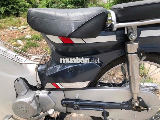 Honda Super Cub 50 1994 Xanh 49 cm3