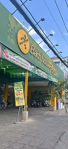 BÁN NHÀ KCN TRẢNG BÀNG 190m2 SHR Giá 800tr Đang cho thuê 4tr/ tháng
