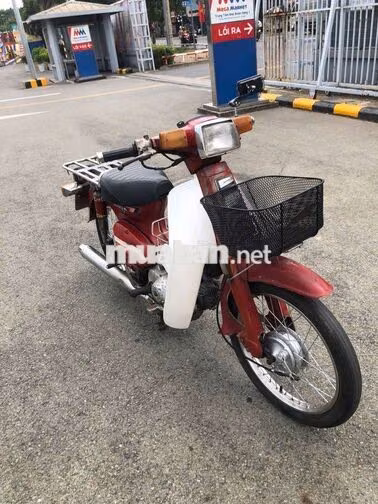 Honda Cub DH88 Đỏ 24262 km