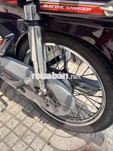 Honda Dream Thái Nâu, Trắng