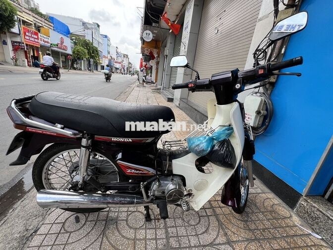 Honda Dream Thái Nâu, Trắng