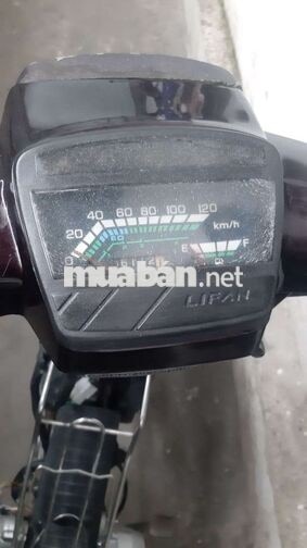 Lifan Dream Nâu