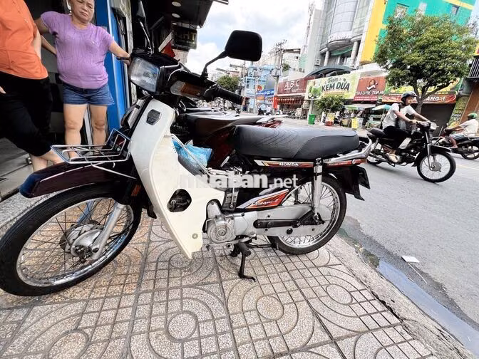 Honda Dream Thái Nâu, Trắng