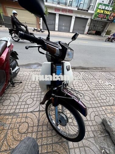 Honda Dream Thái Nâu, Trắng