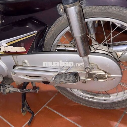 Honda Super Dream 2012 Nâu