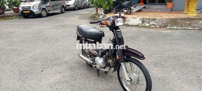 Honda Dream Nâu Xe số