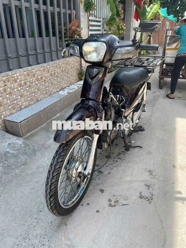 Honda Super Dream 2013 Nâu Xe số