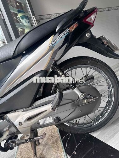 Honda Wave S 2007 Xám