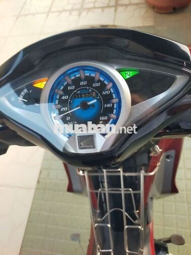 Honda Future Fi 2014 màu Đỏ