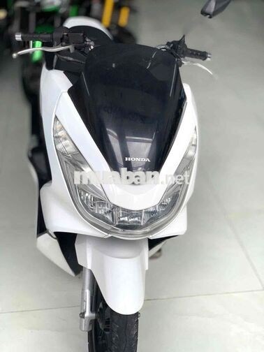 Honda PCX 125 2015 Trắng Việt Nam