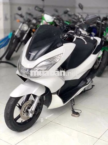 Honda PCX 125 2015 Trắng Việt Nam