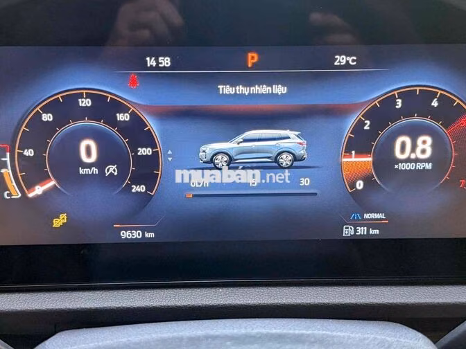 Ford Territory Titanium X 1.5 AT 2025 model 2026
