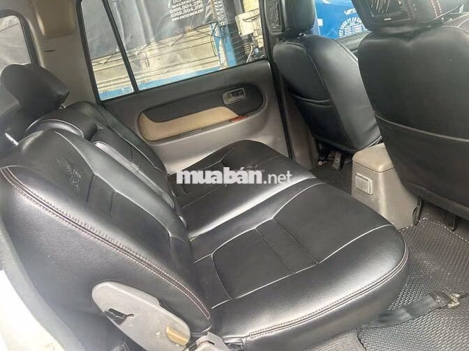 Isuzu Hi-Lander 2006 Trắng 8 chỗ