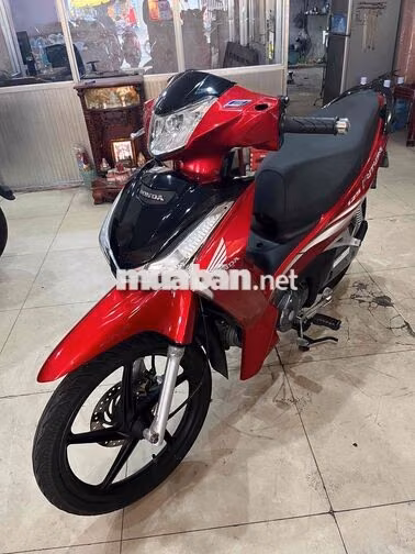 Honda Future 125 2020 Đỏ Ít