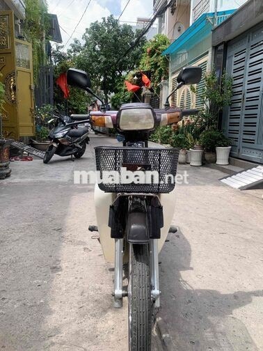 Honda Dream 100cc LD 2001 Nâu SD59000km bs60