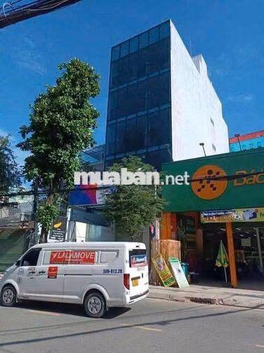 ​💥 CHO THUÊ TÒA NHÀ MỚI 100% MT NGUYỄN VĂN KHỐI, P.8, GÒ VẤP 💥