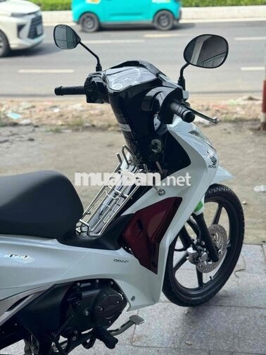 Honda Future Led 2026 Trắng 1.200km