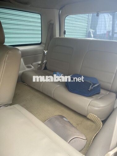 Ford Everest 2007 Vàng cát 7 chỗ Dầu Việt Nam