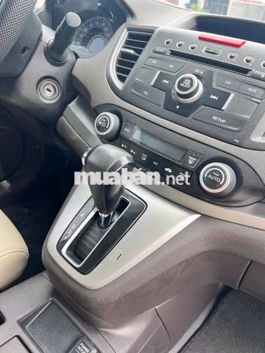 Honda CRV 2014 Nâu Tự động Xăng